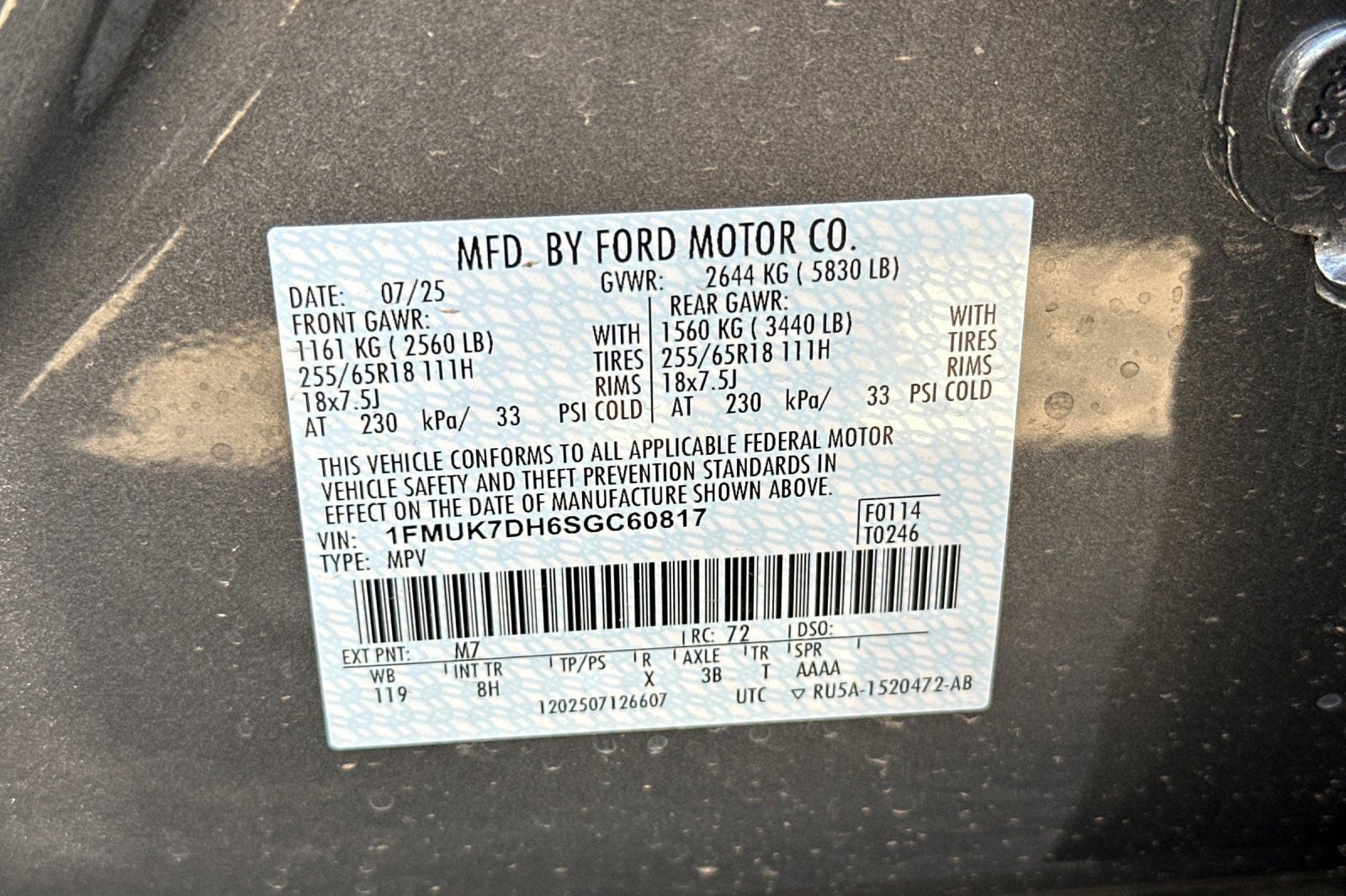 2025 Ford Explorer Active