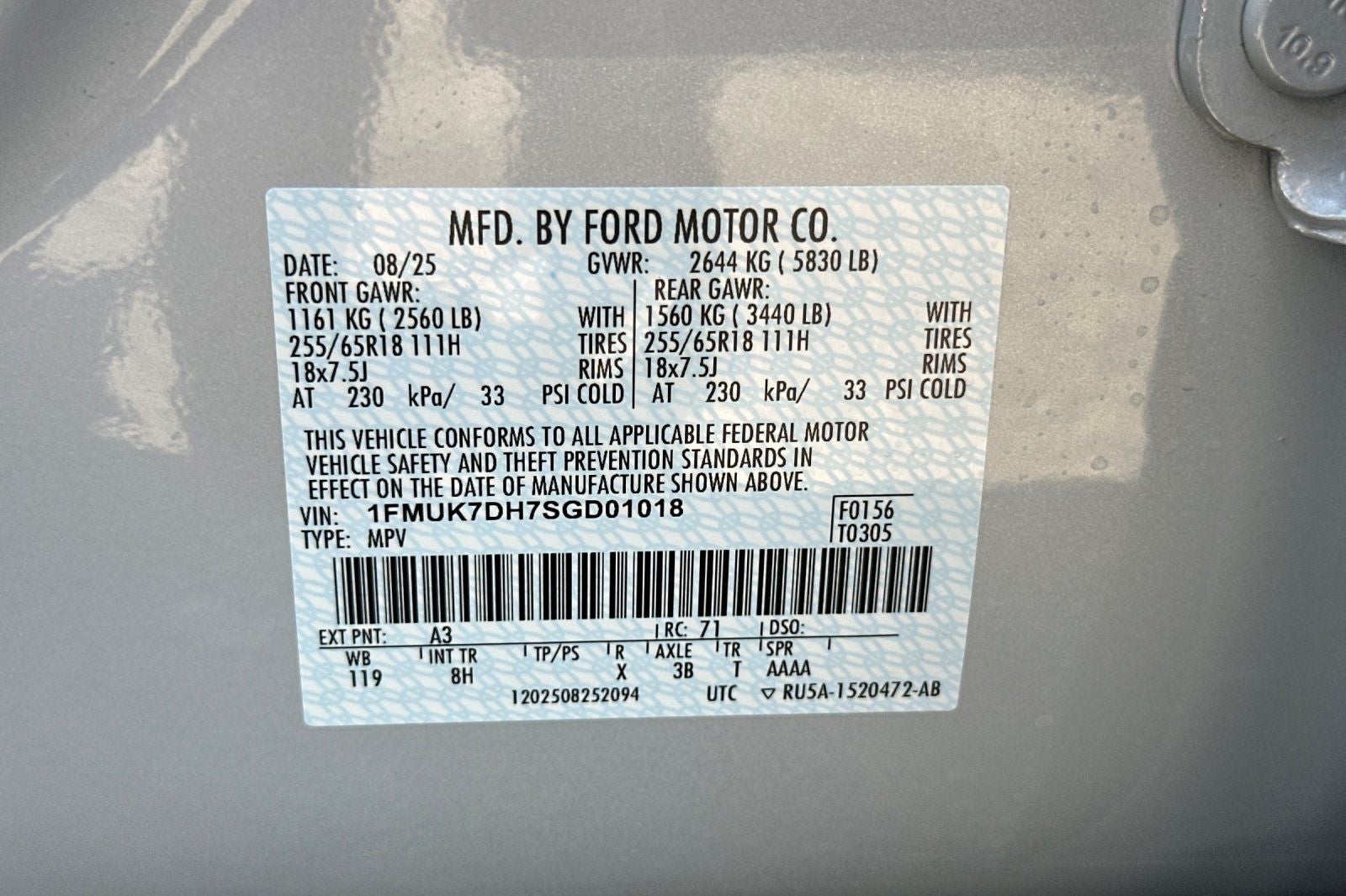 2025 Ford Explorer Active