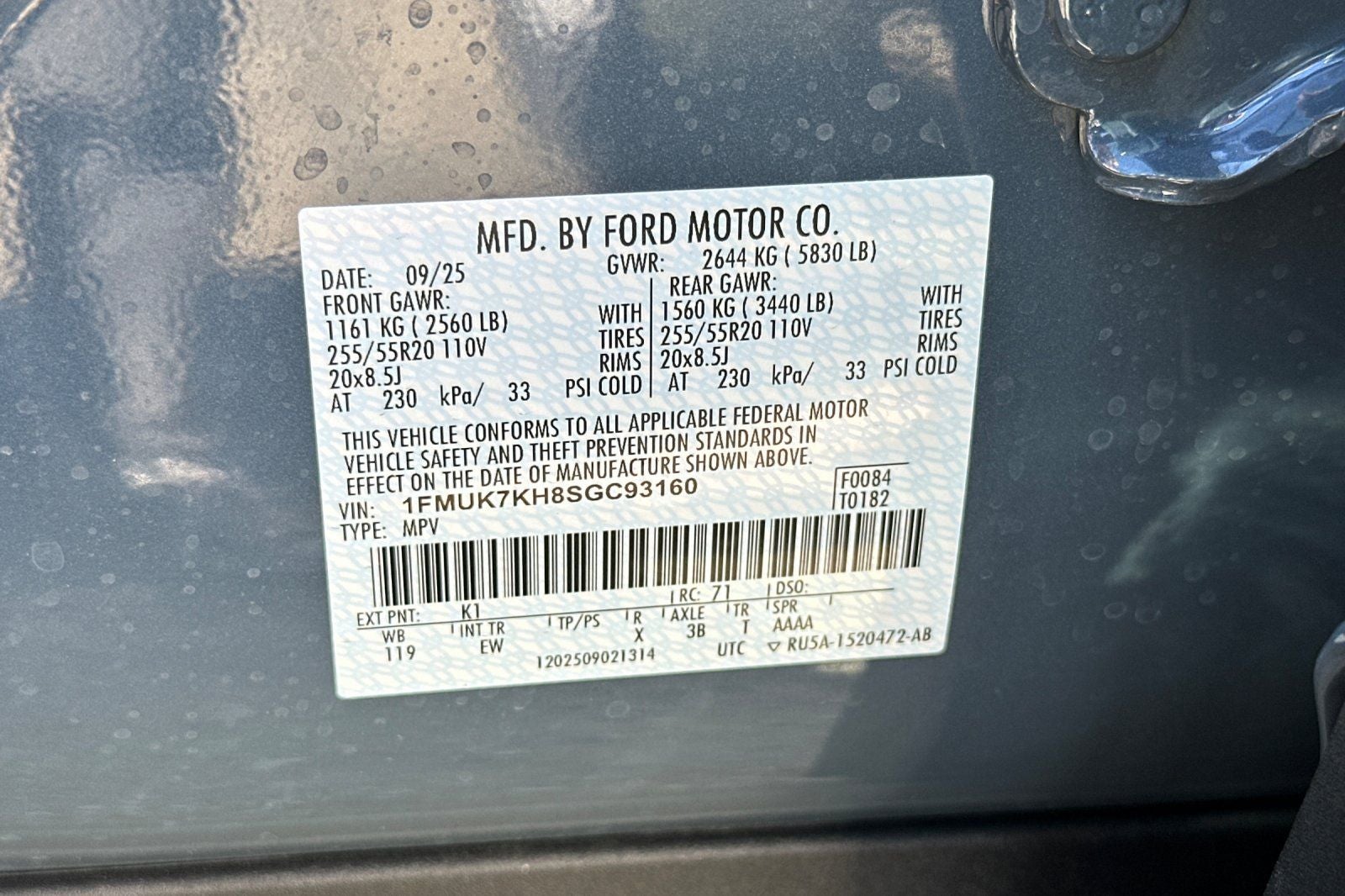 2025 Ford Explorer ST-Line