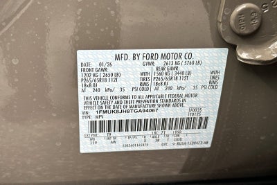 2026 Ford Explorer Tremor