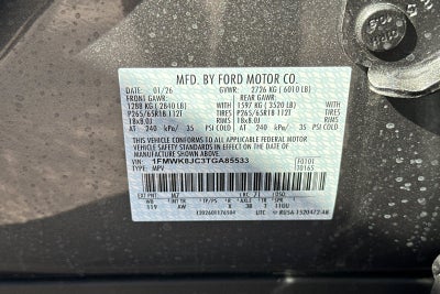 2026 Ford Explorer Tremor