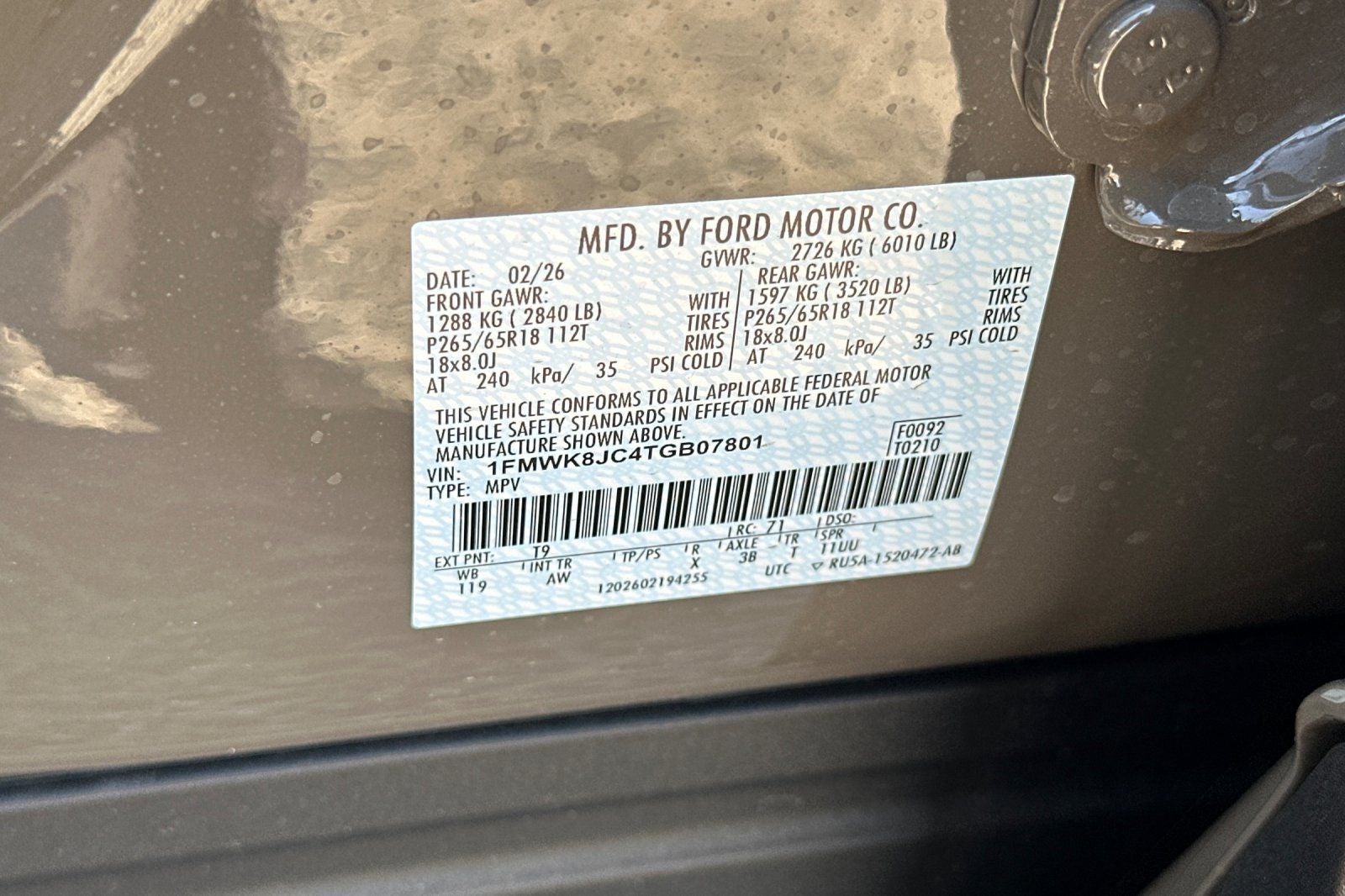 2026 Ford Explorer Tremor