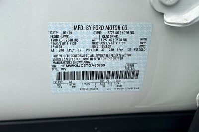 2026 Ford Explorer Tremor