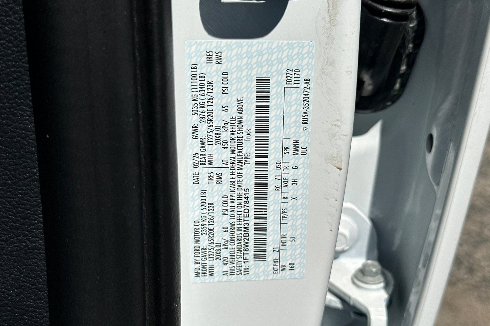 2026 Ford F-250SD Lariat