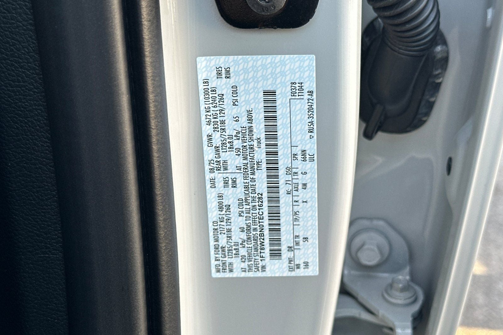 2026 Ford F-250SD Lariat