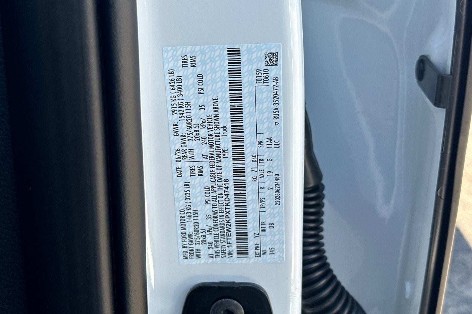 2026 Ford F-150 STX
