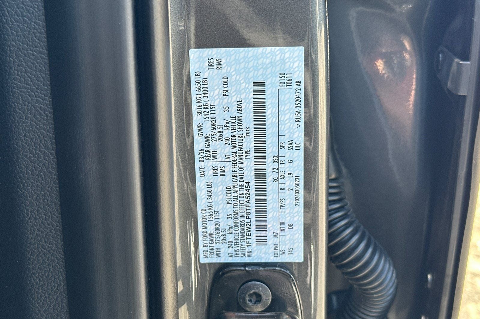 2026 Ford F-150 STX
