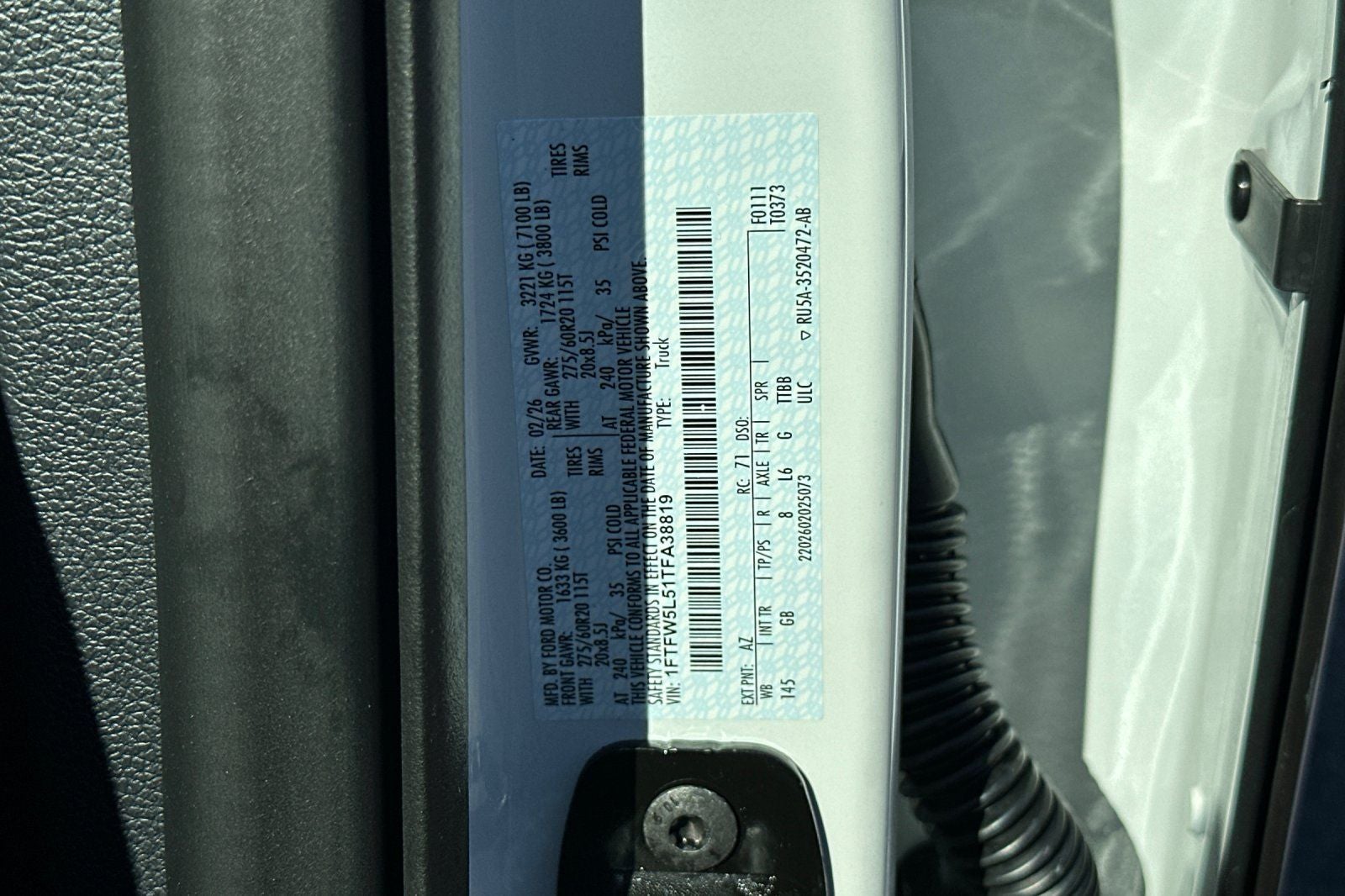 2026 Ford F-150 Lariat