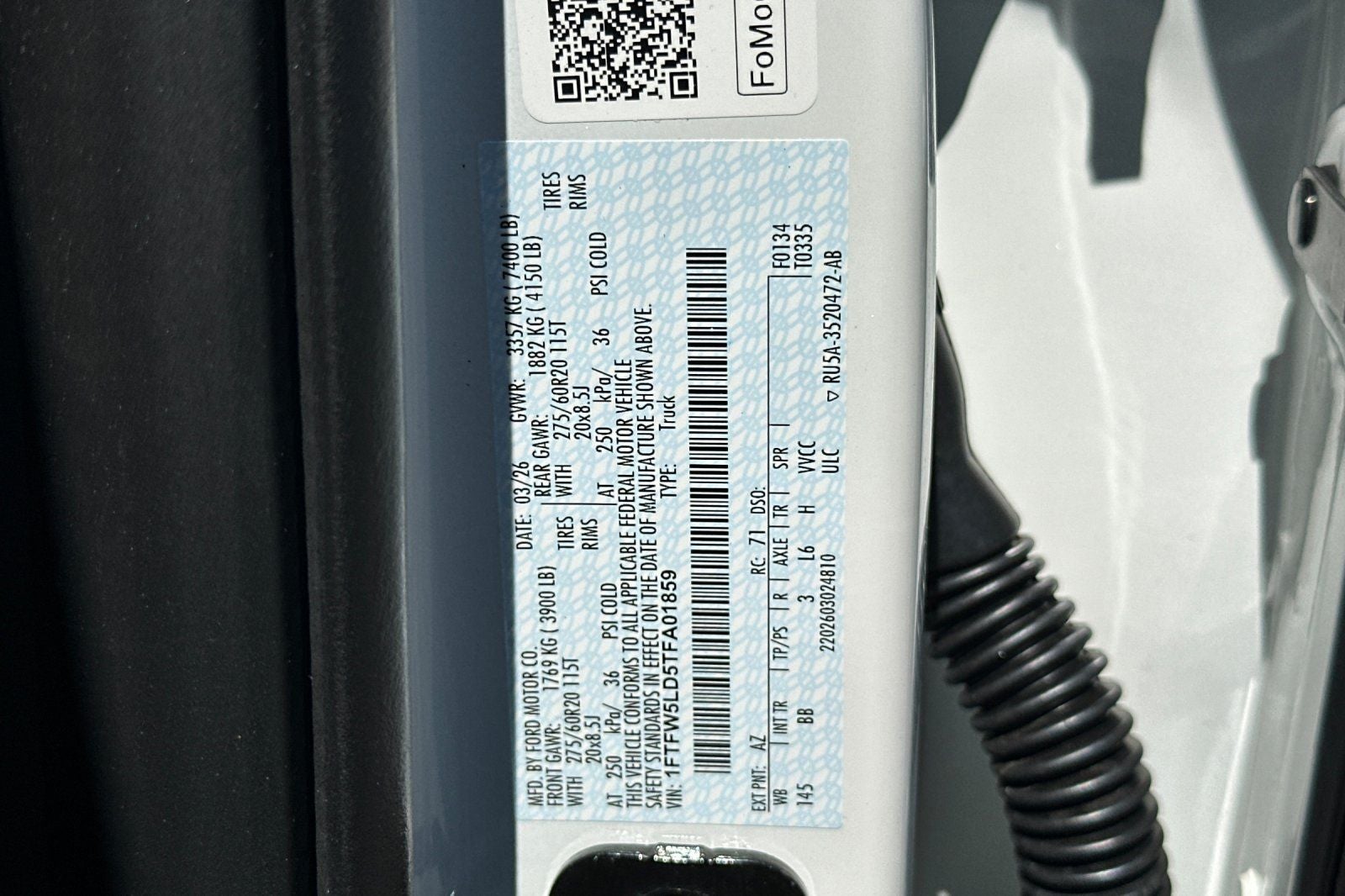 2026 Ford F-150 Lariat