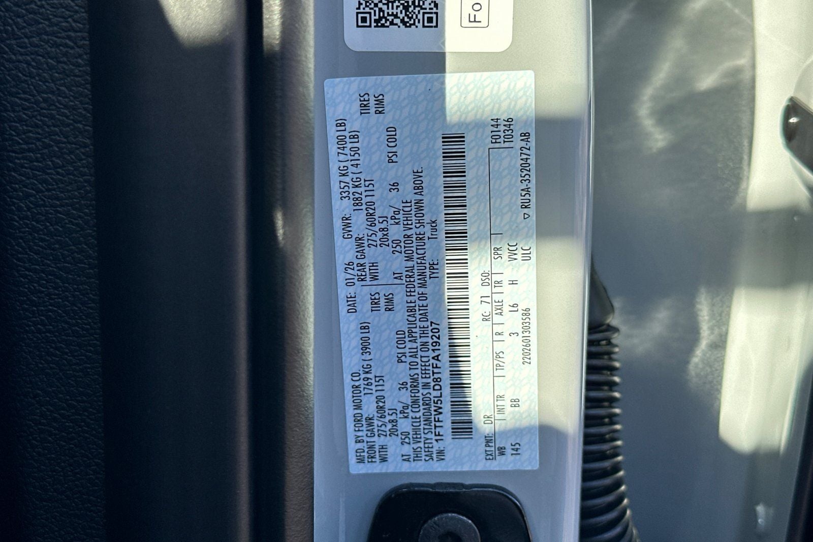 2026 Ford F-150 Lariat