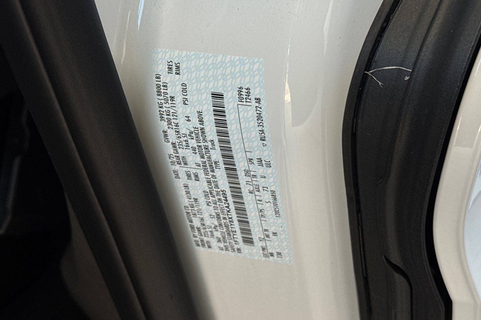 2026 Ford Transit-150 Base