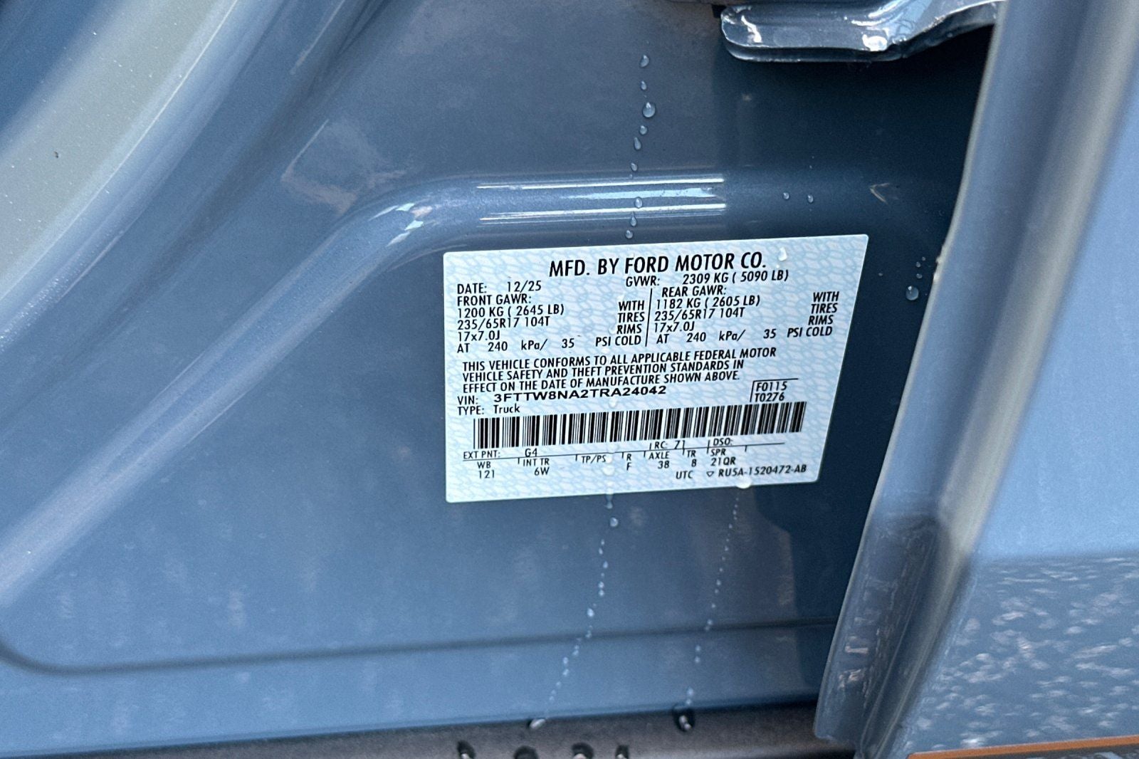 2026 Ford Maverick Tremor