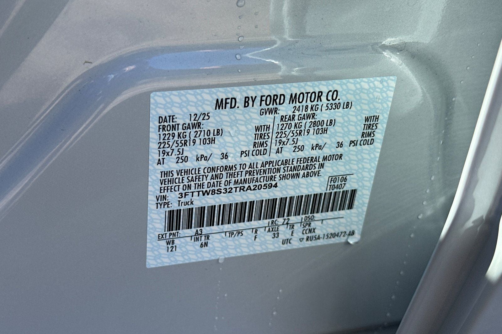 2026 Ford Maverick Lariat