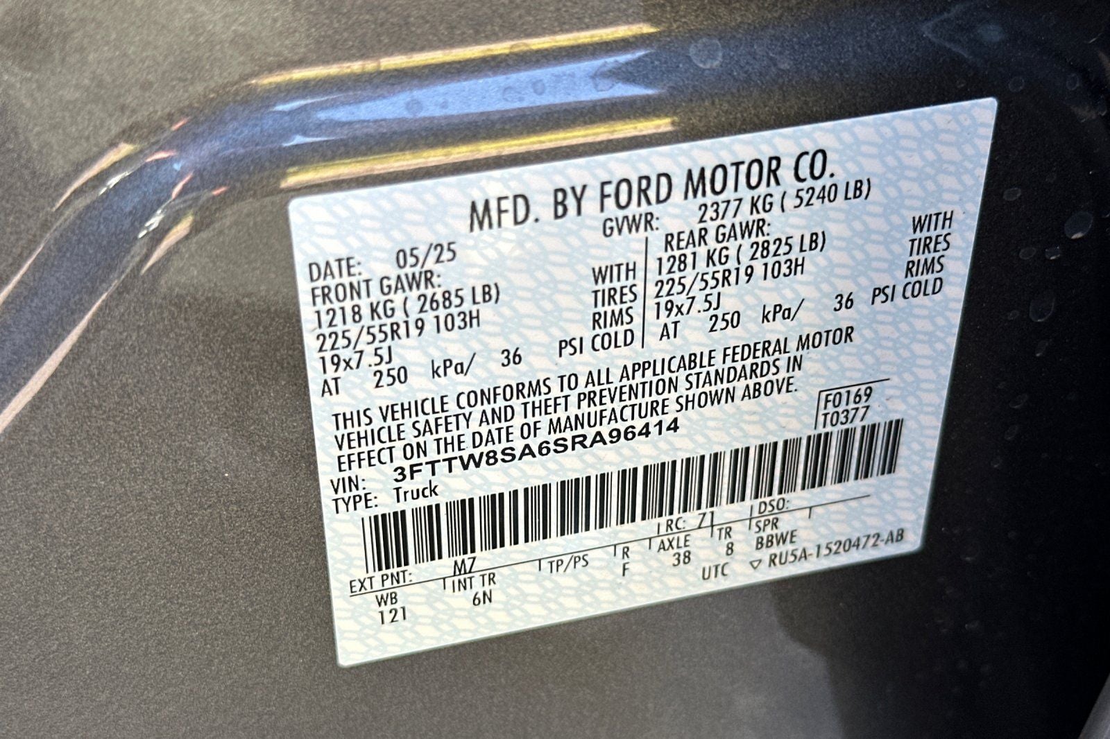 2025 Ford Maverick Lariat