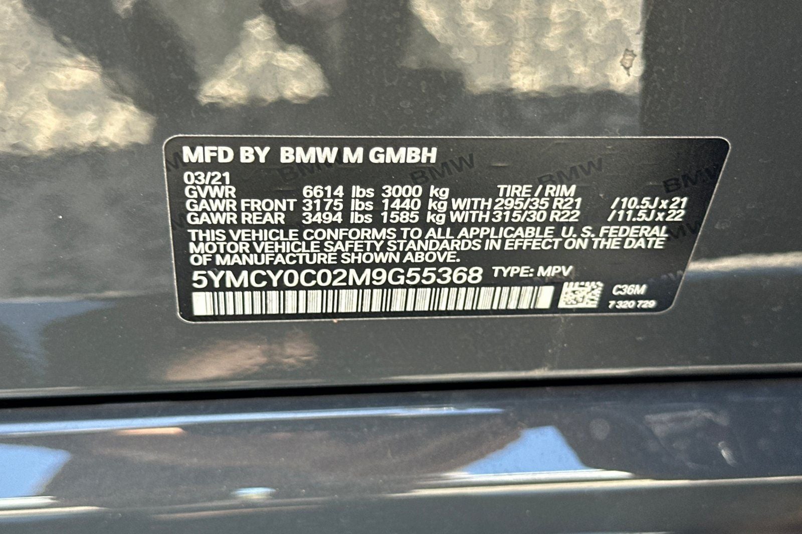 2021 BMW X6 M SERIES