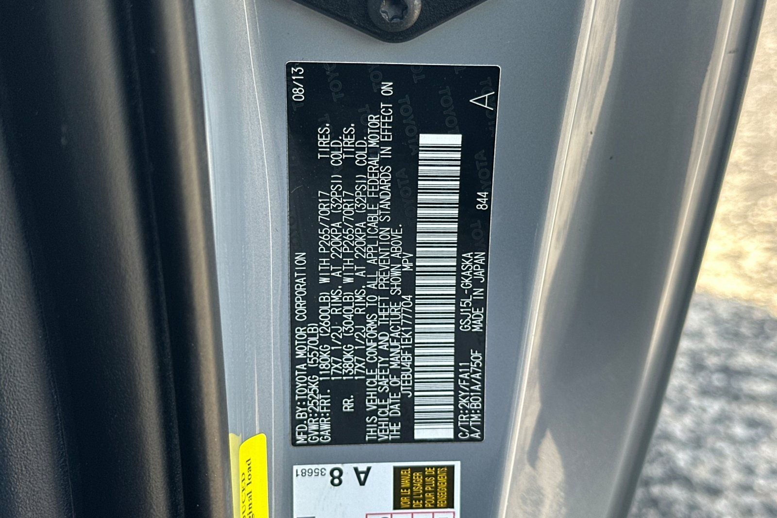 2014 Toyota FJ Cruiser Base