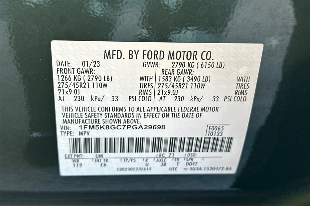 2023 Ford Explorer ST