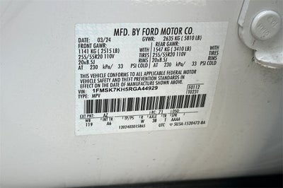 2024 Ford Explorer ST-Line