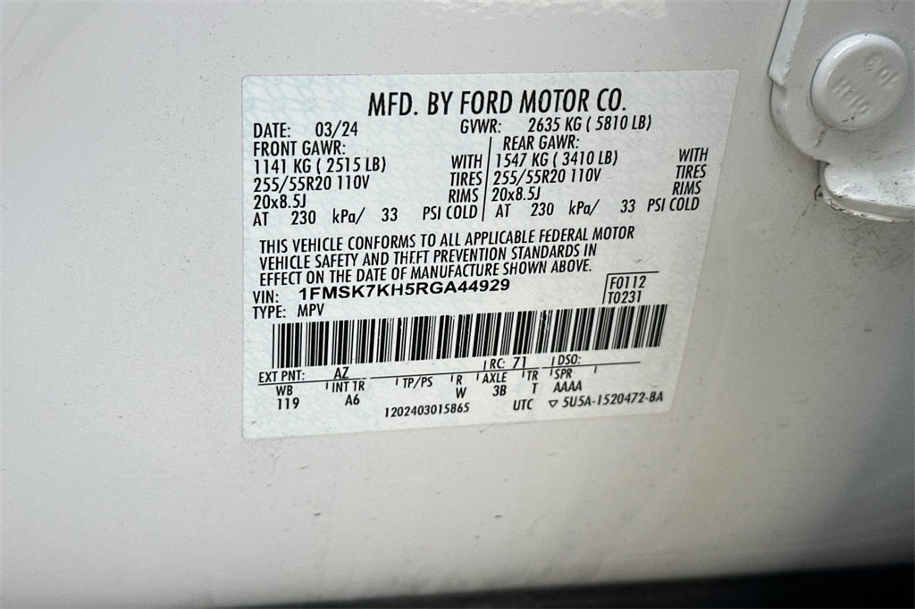 2024 Ford Explorer ST-Line