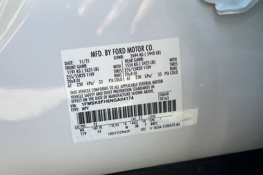 2022 Ford Explorer Limited