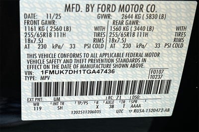 2026 Ford Explorer Active