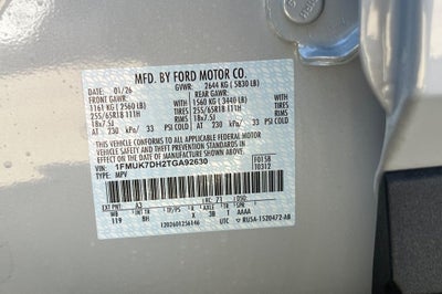 2026 Ford Explorer Active