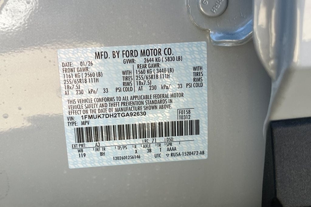 2026 Ford Explorer Active