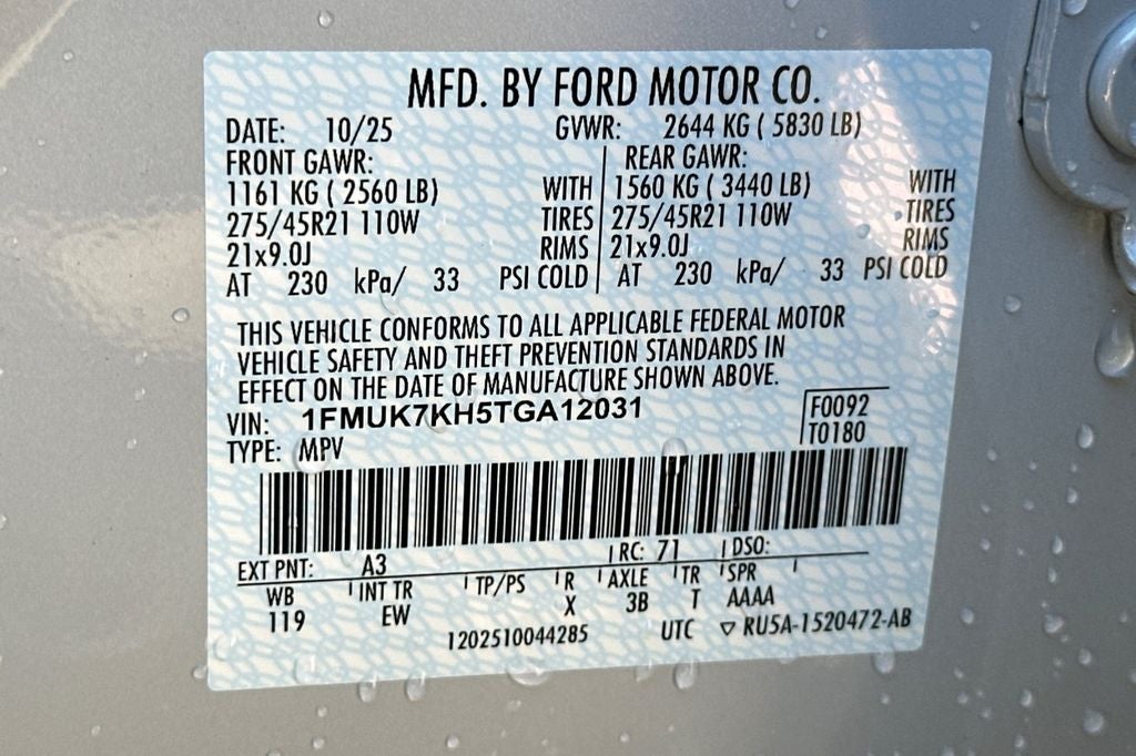 2026 Ford Explorer ST-Line