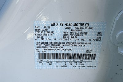 2026 Ford Explorer Tremor