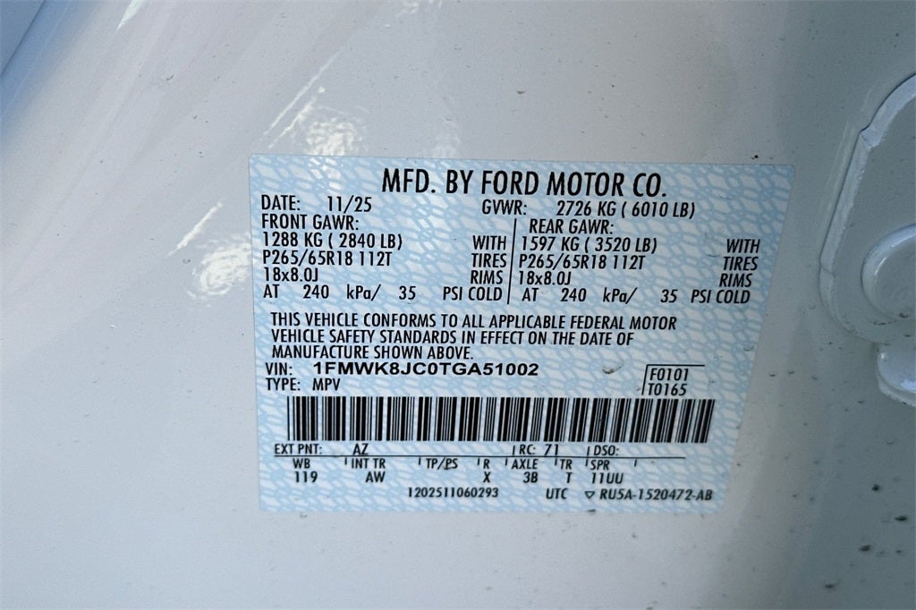 2026 Ford Explorer Tremor