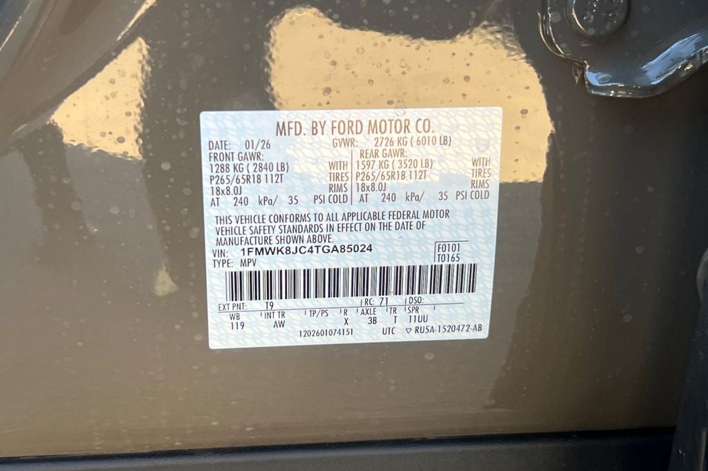 2026 Ford Explorer Tremor