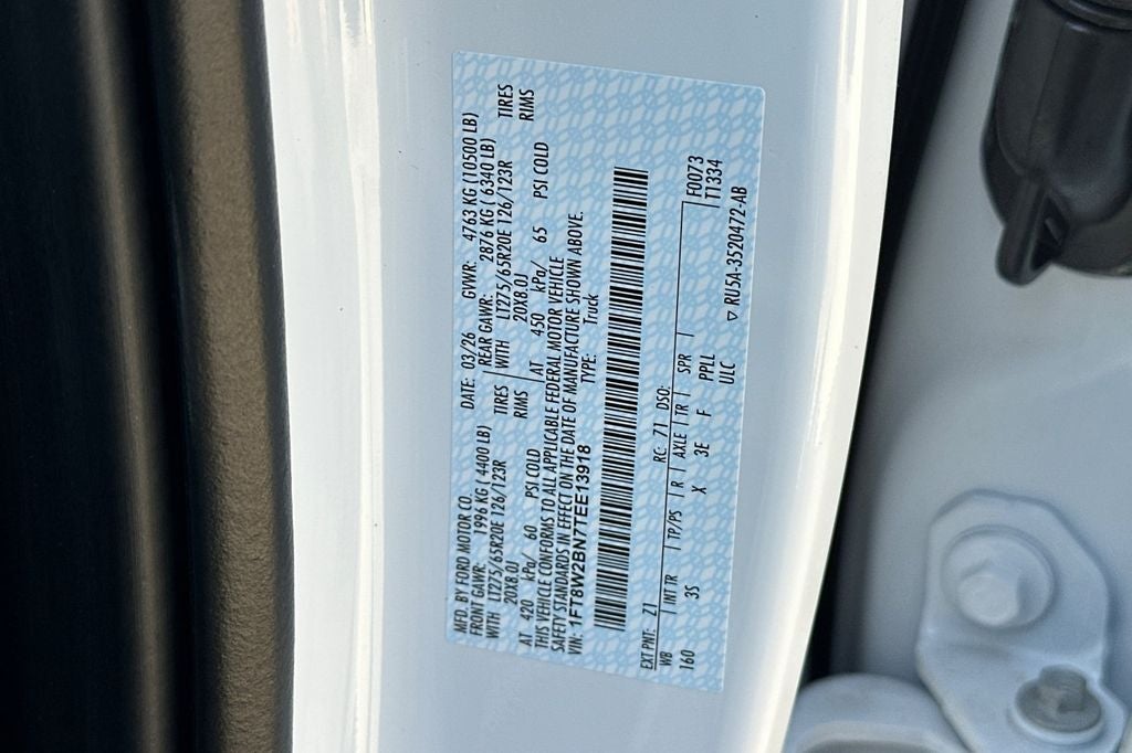 2026 Ford F-250SD F-250® XLT