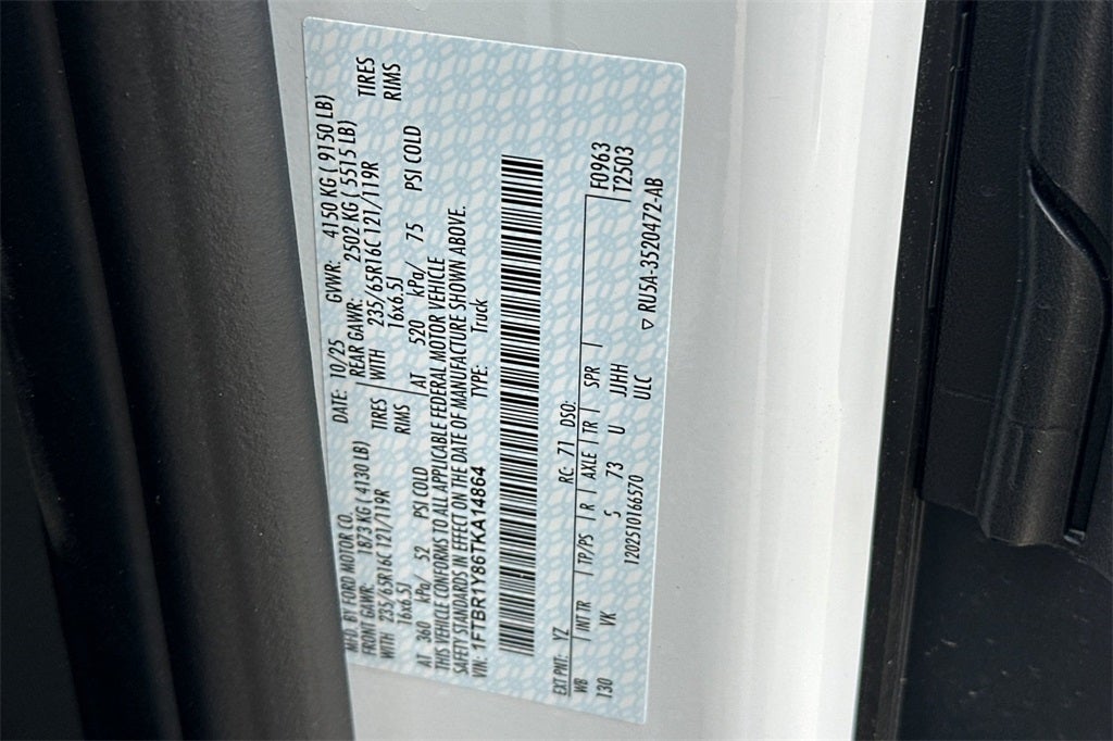 2026 Ford Transit-250 Base