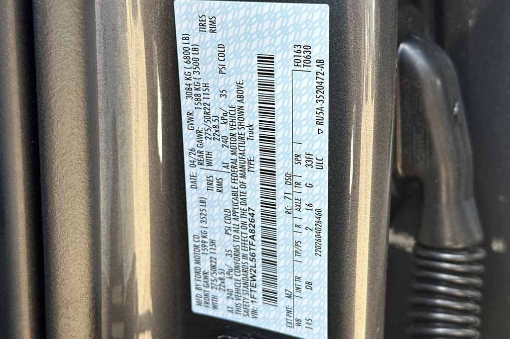 2026 Ford F-150 STX