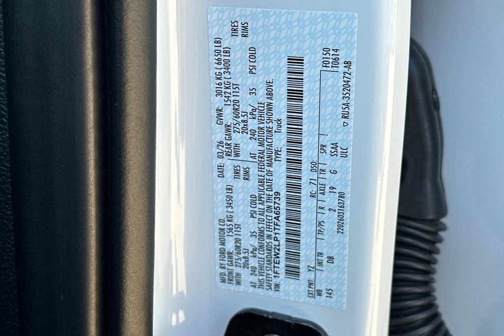 2026 Ford F-150 STX