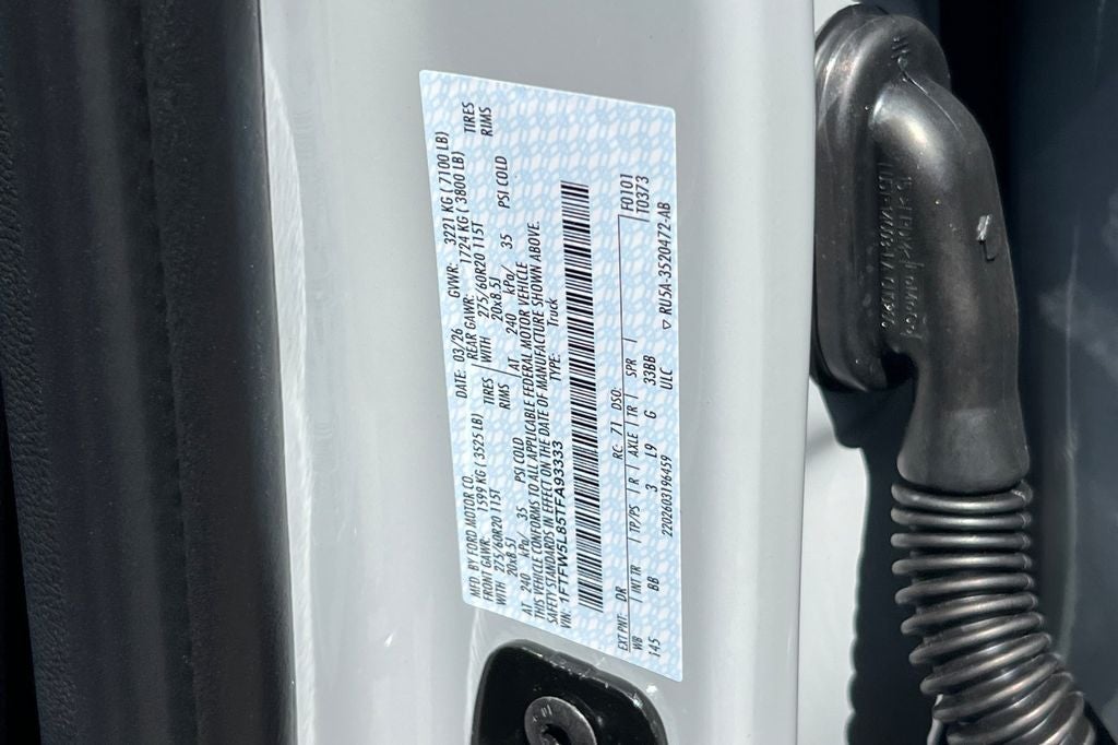 2026 Ford F-150 Lariat