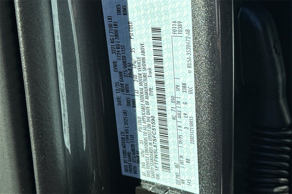 2025 Ford F-150 Lariat