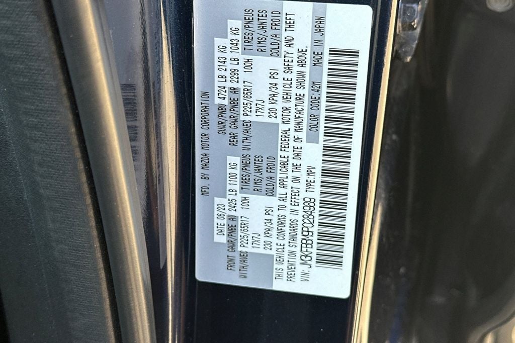 2023 Mazda Mazda CX-5 2.5 S Select Package