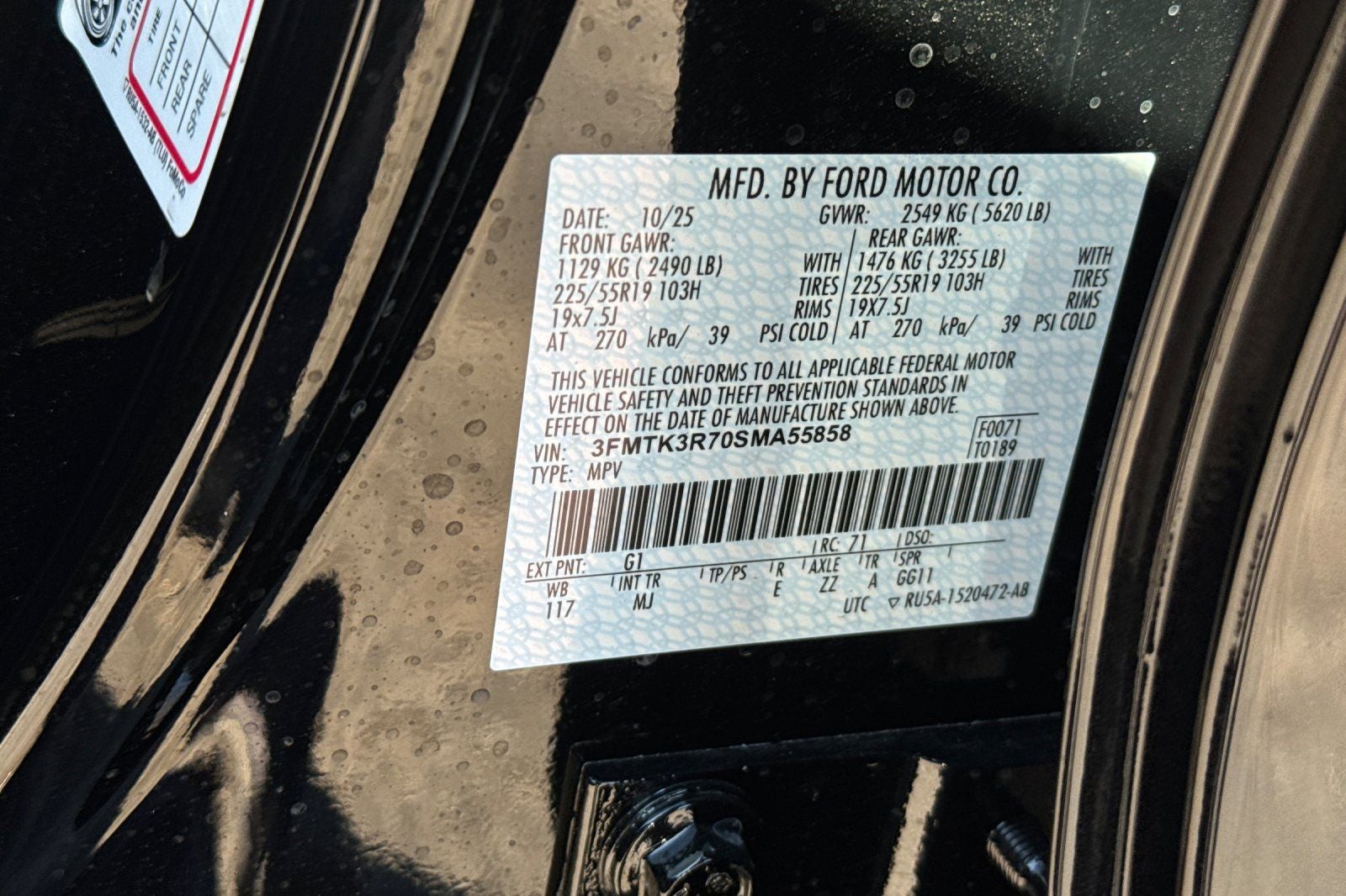 2025 Ford Mustang Mach-E Premium