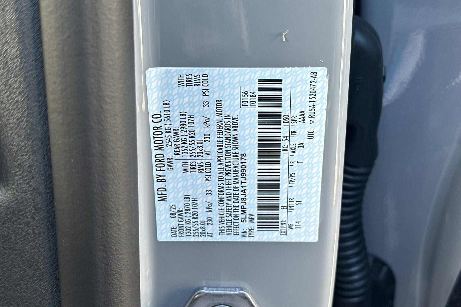 2026 Lincoln Nautilus Premiere