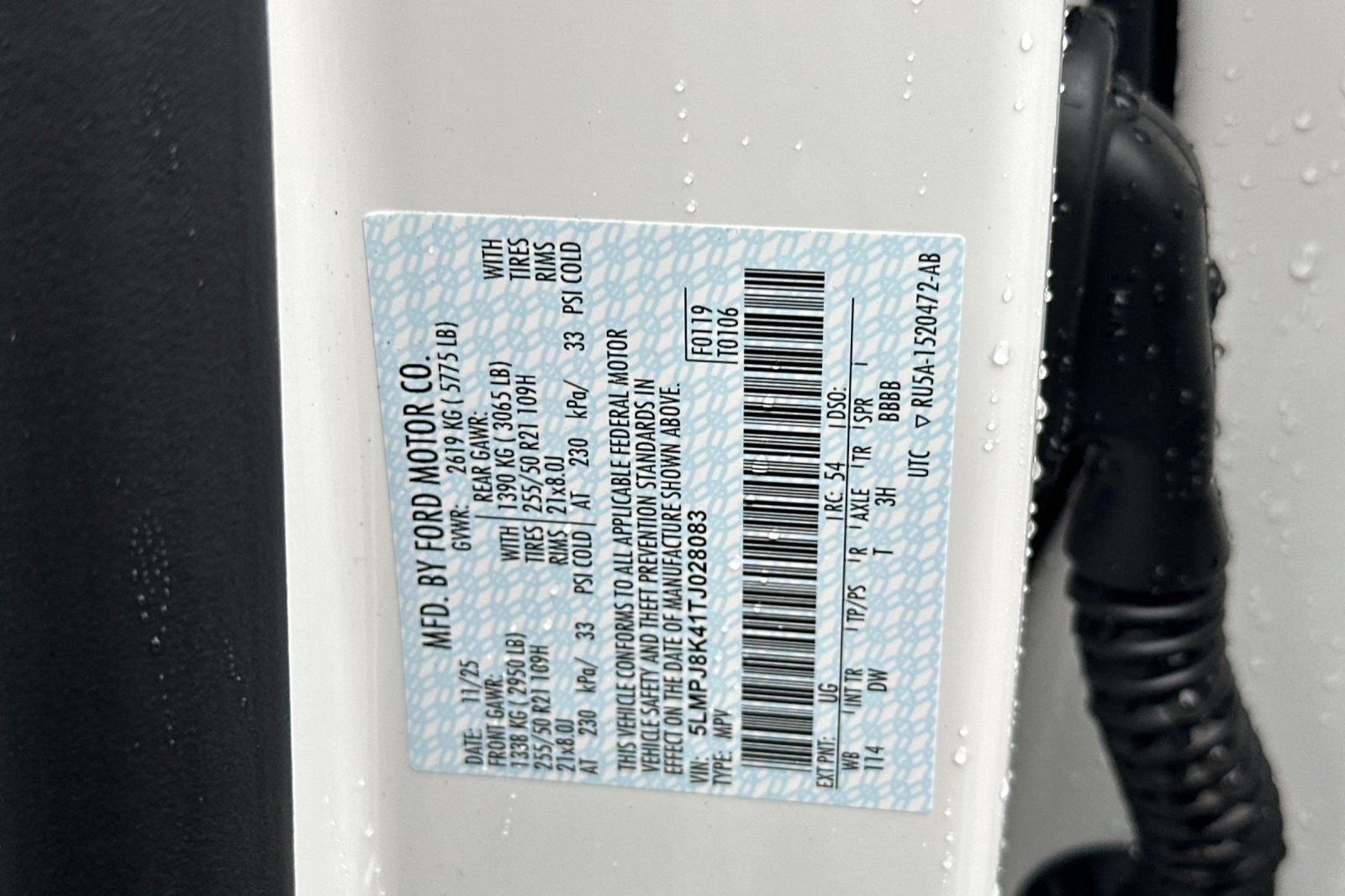 2026 Lincoln Nautilus Reserve