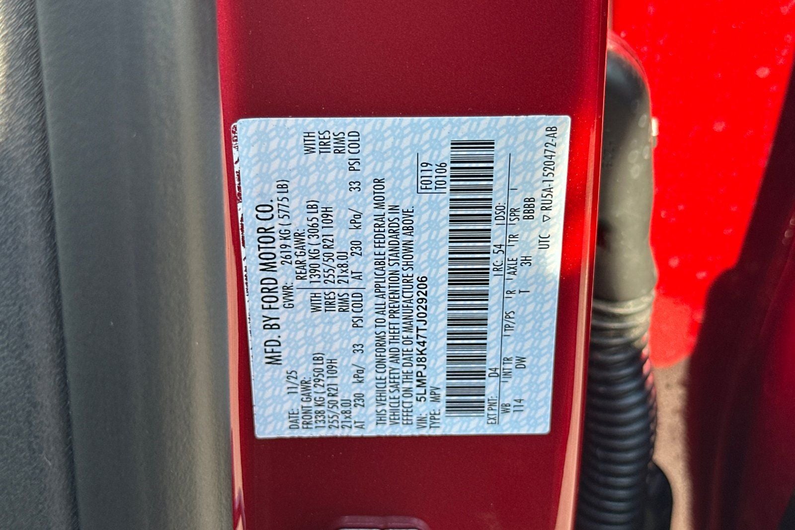 2026 Lincoln Nautilus Reserve